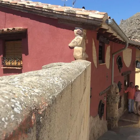 Rejola בית נופש *